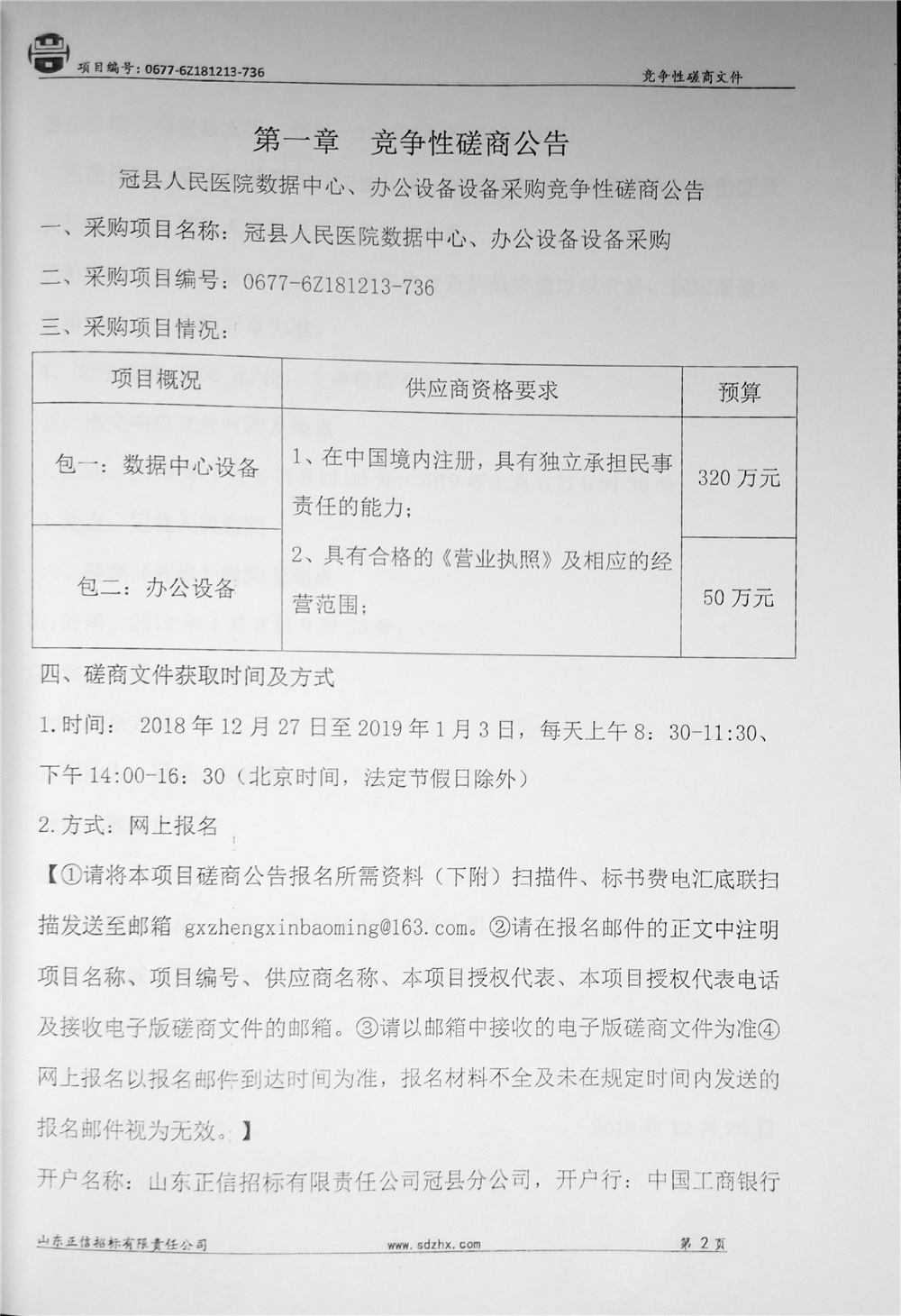 126_副本2.jpg