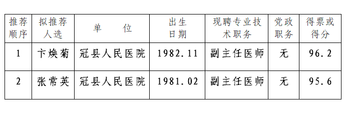 1606978102(1).png