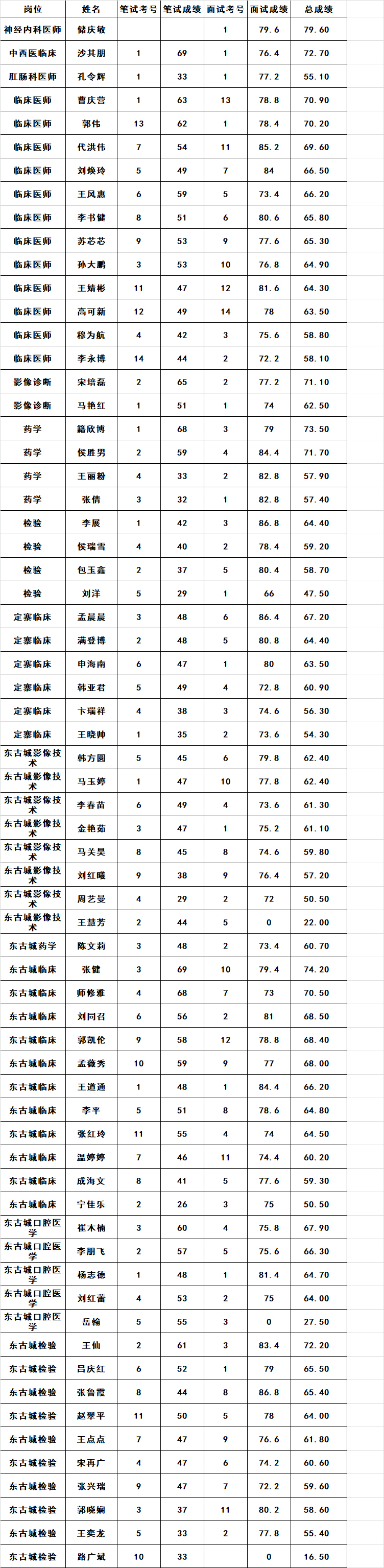 未標題-1.jpg
