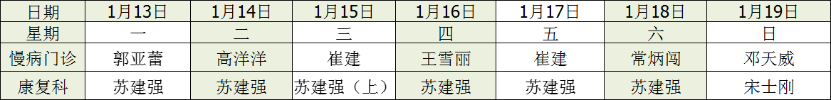 下載 (4).png